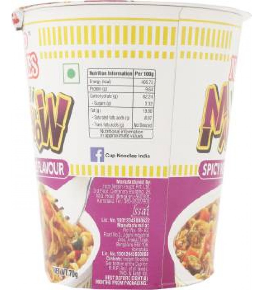 Nissin Veggie Manchow Cup Noodles Vegetarian  (70 g)